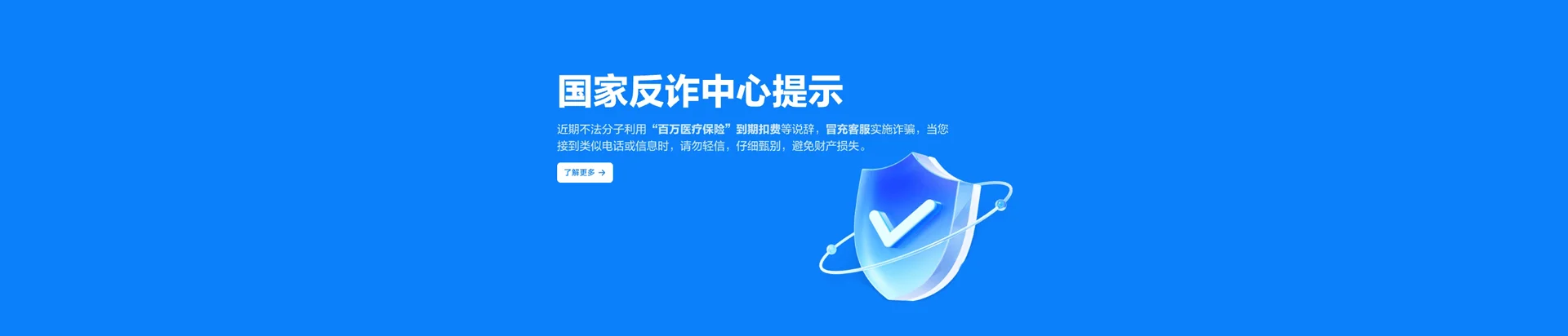 澄迈县华侨农场移动宽带